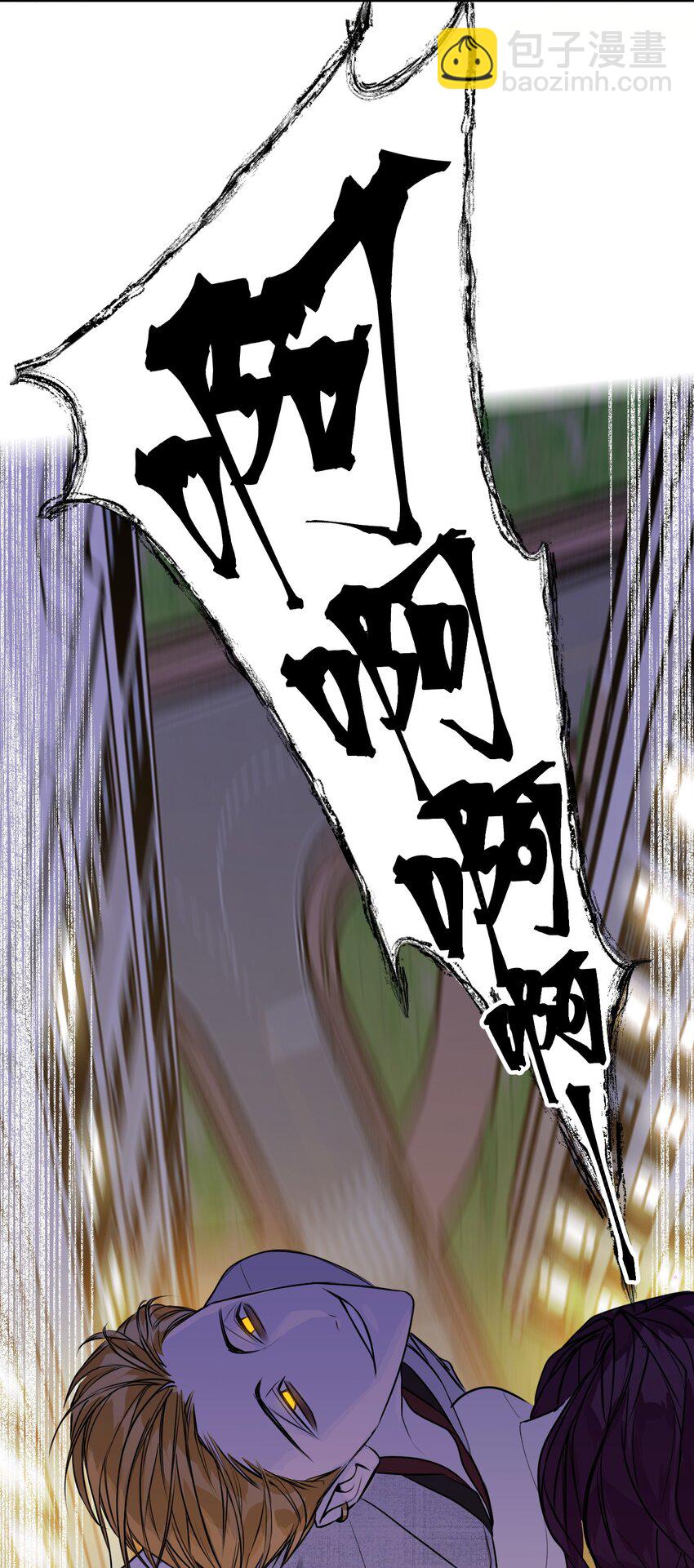 第36话 恶魔失控(1/2)-第39话