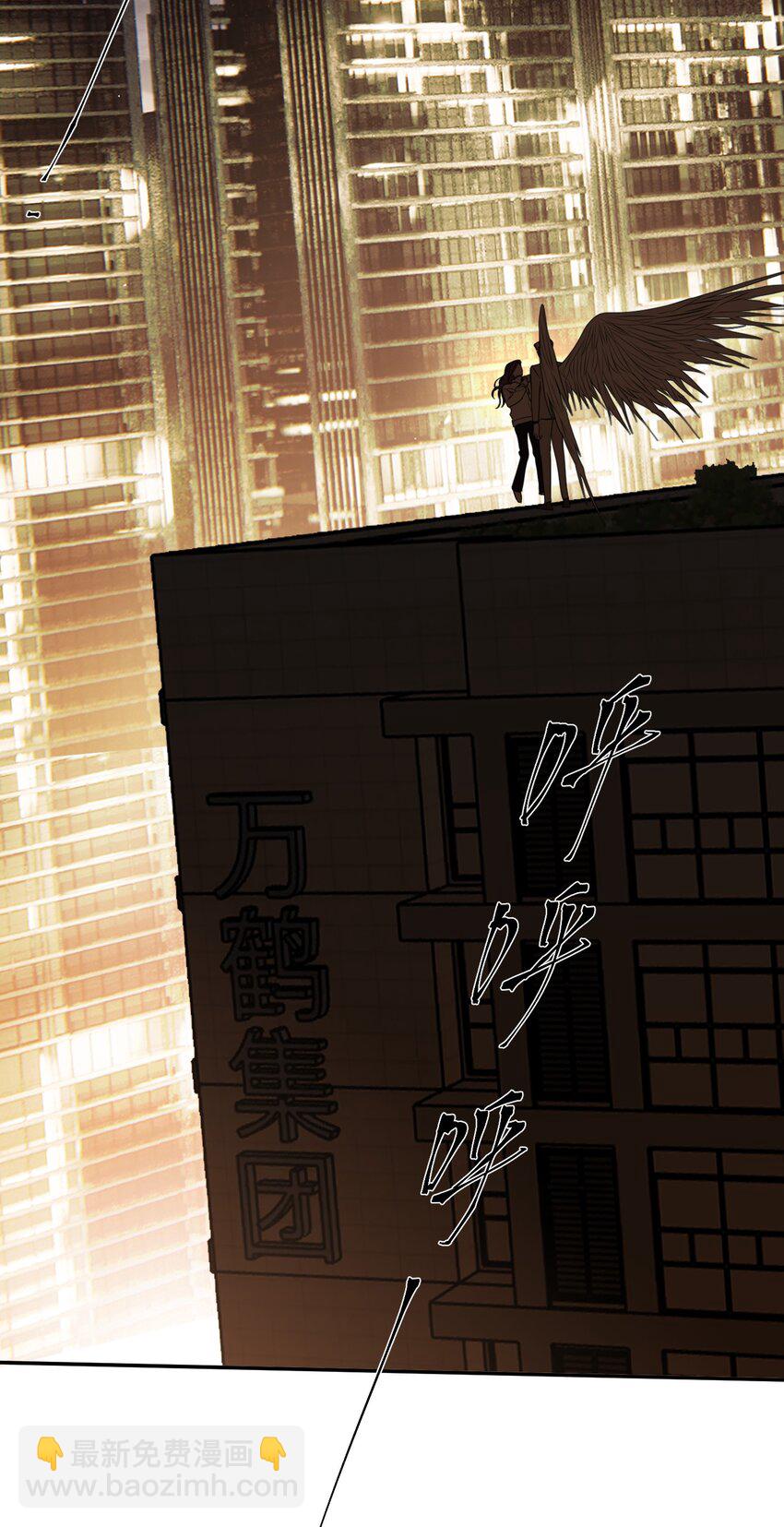 第36话 恶魔失控(1/2)-第39话