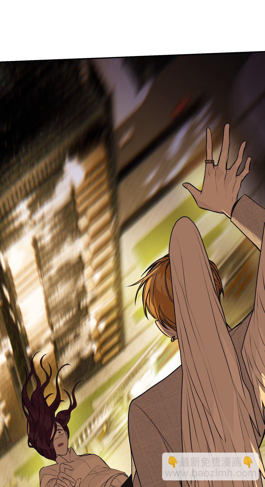 第36话 恶魔失控(1/2)-第39话