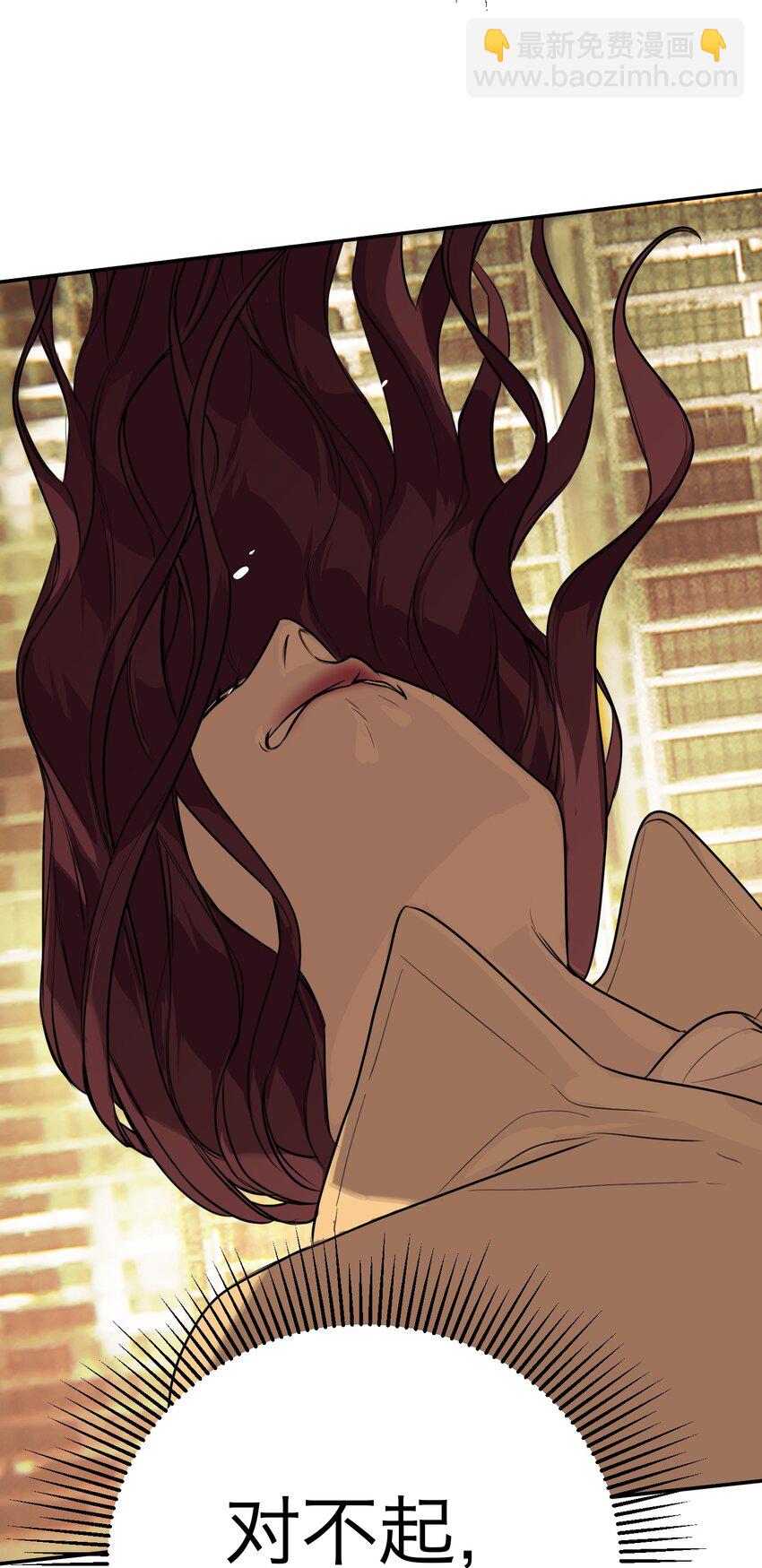 第36话 恶魔失控(1/2)-第39话