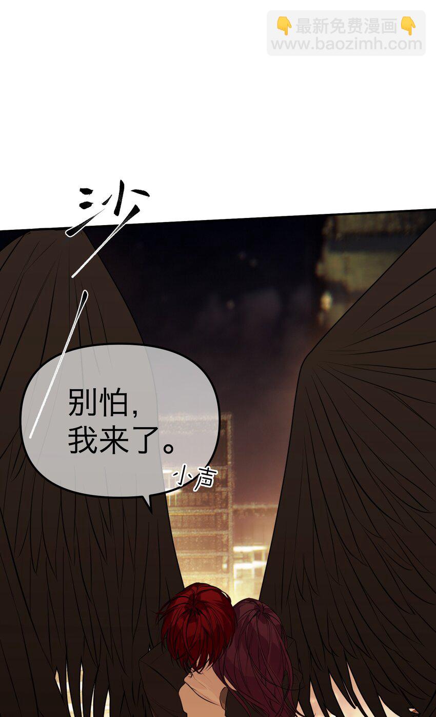 第36话 恶魔失控(1/2)-第39话