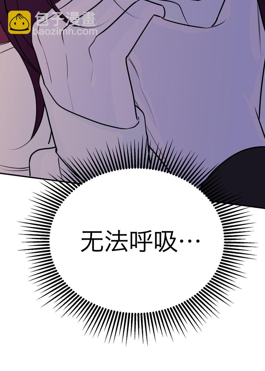 第36话 恶魔失控(1/2)-第39话