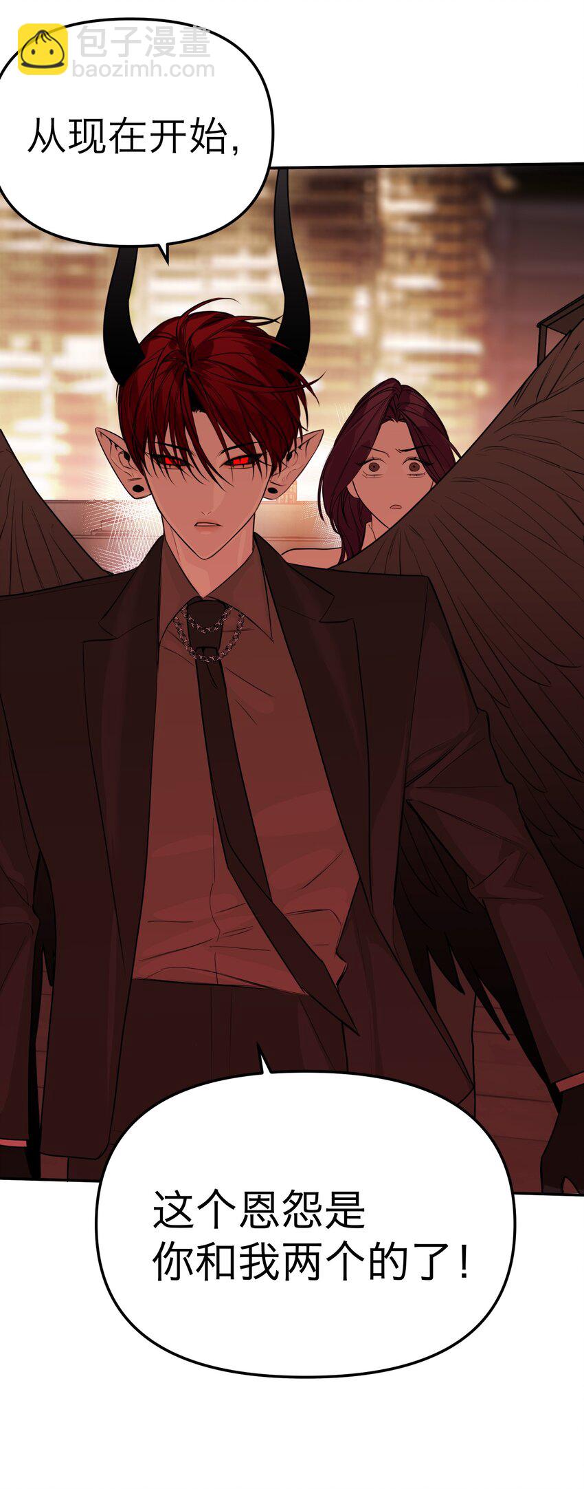 第36话 恶魔失控(1/2)-第39话