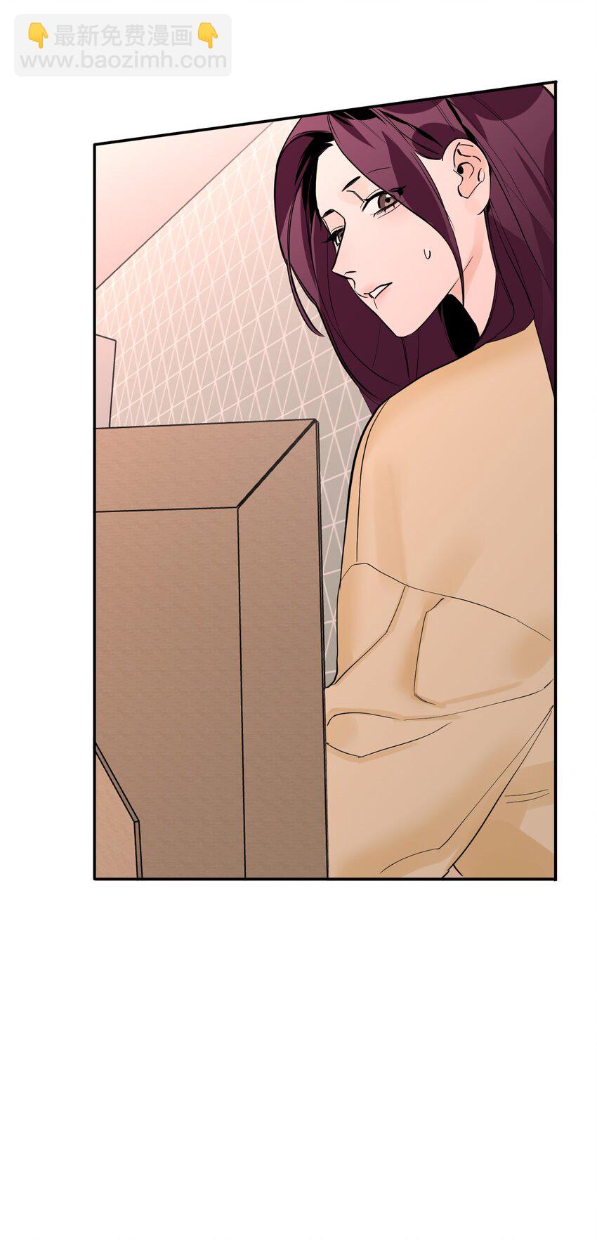 第3话 回溯时间(1/2)-第5话