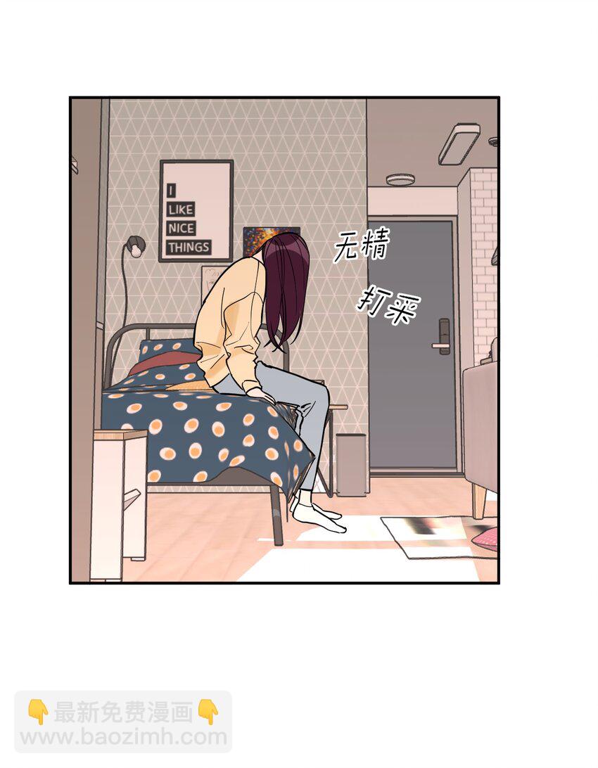 第3话 回溯时间(1/2)-第5话