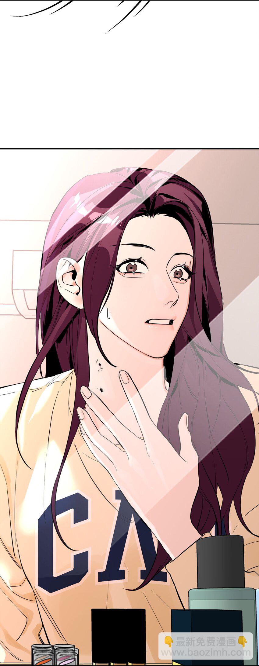 第3话 回溯时间(1/2)-第5话