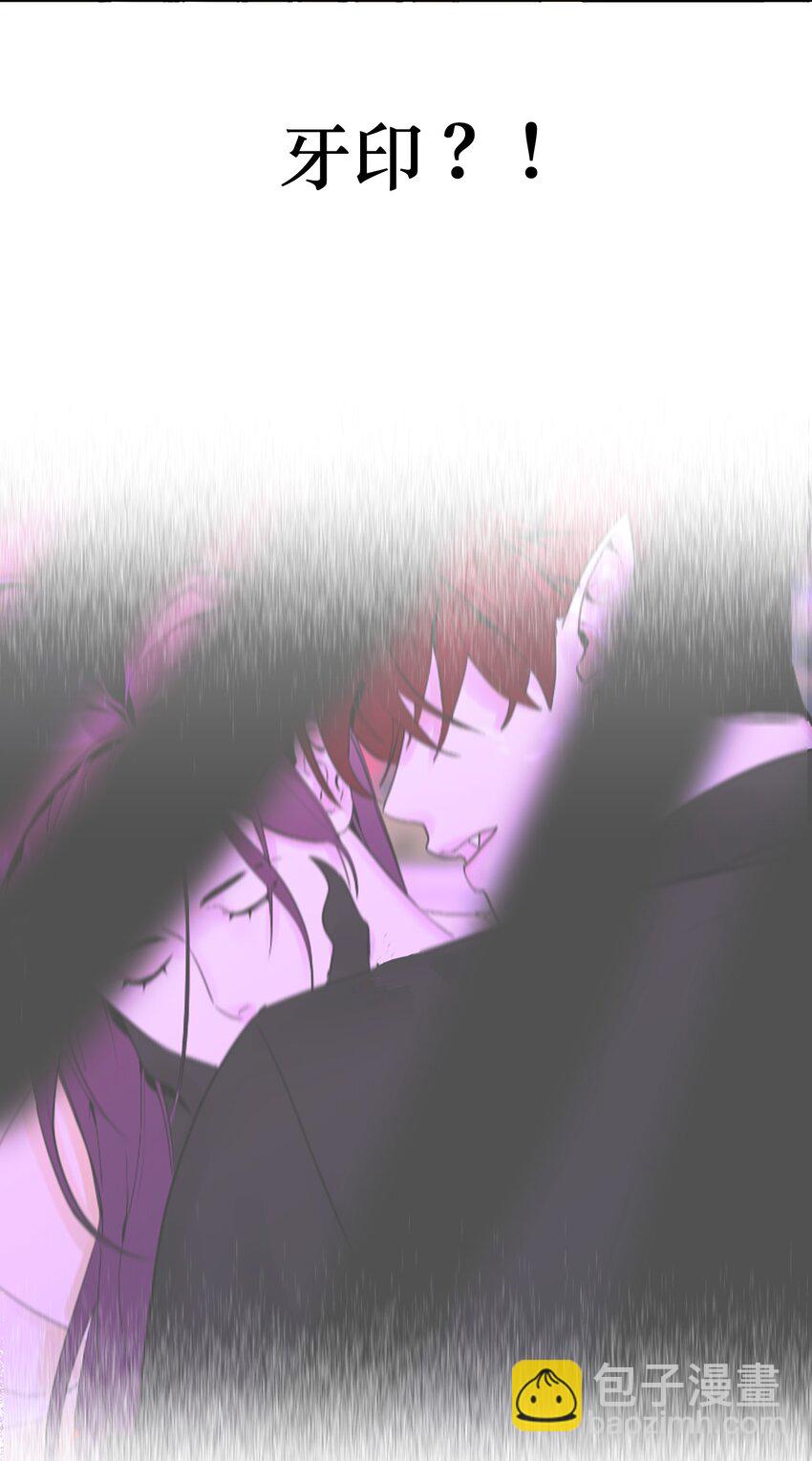 第3话 回溯时间(1/2)-第5话