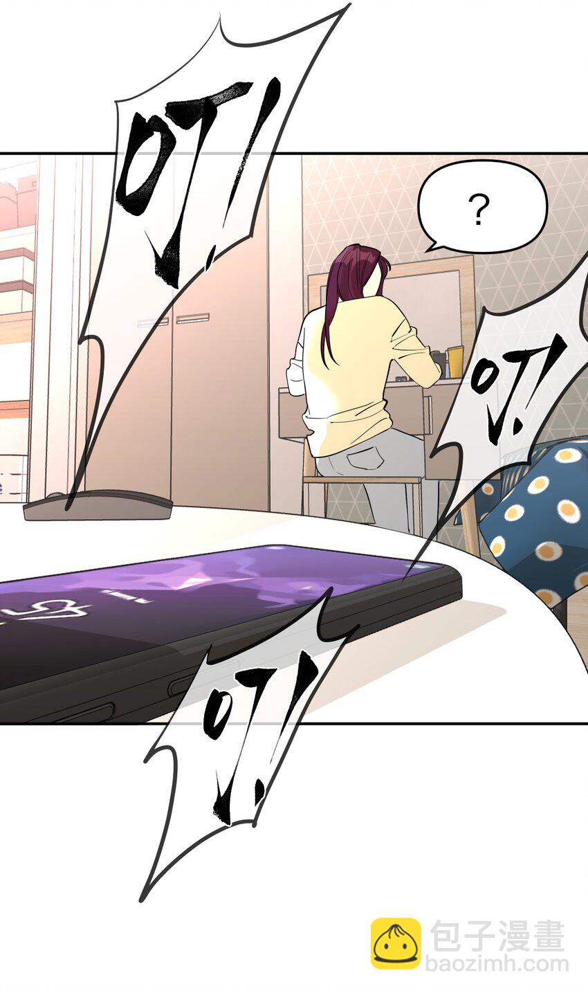 第3话 回溯时间(1/2)-第5话