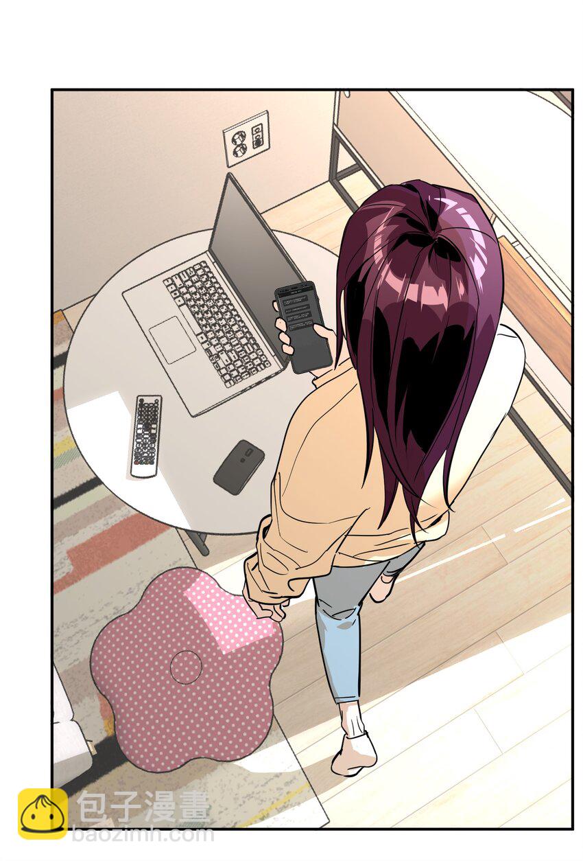 第3话 回溯时间(1/2)-第5话