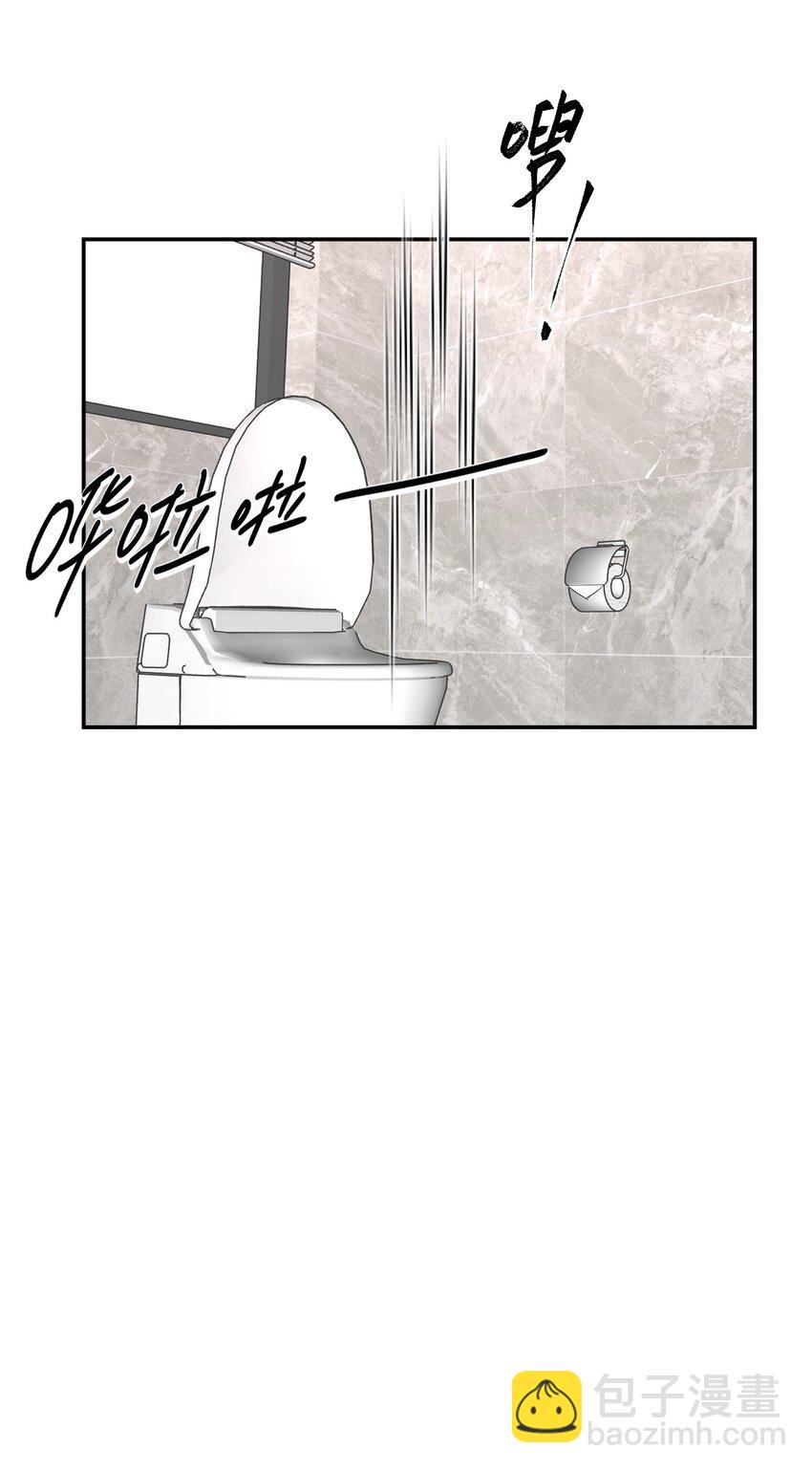 第3话 回溯时间(1/2)-第5话