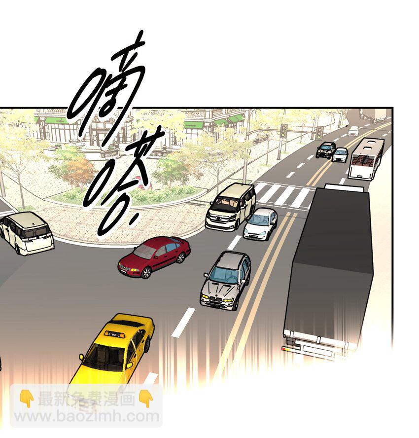 第3话 回溯时间(1/2)-第5话