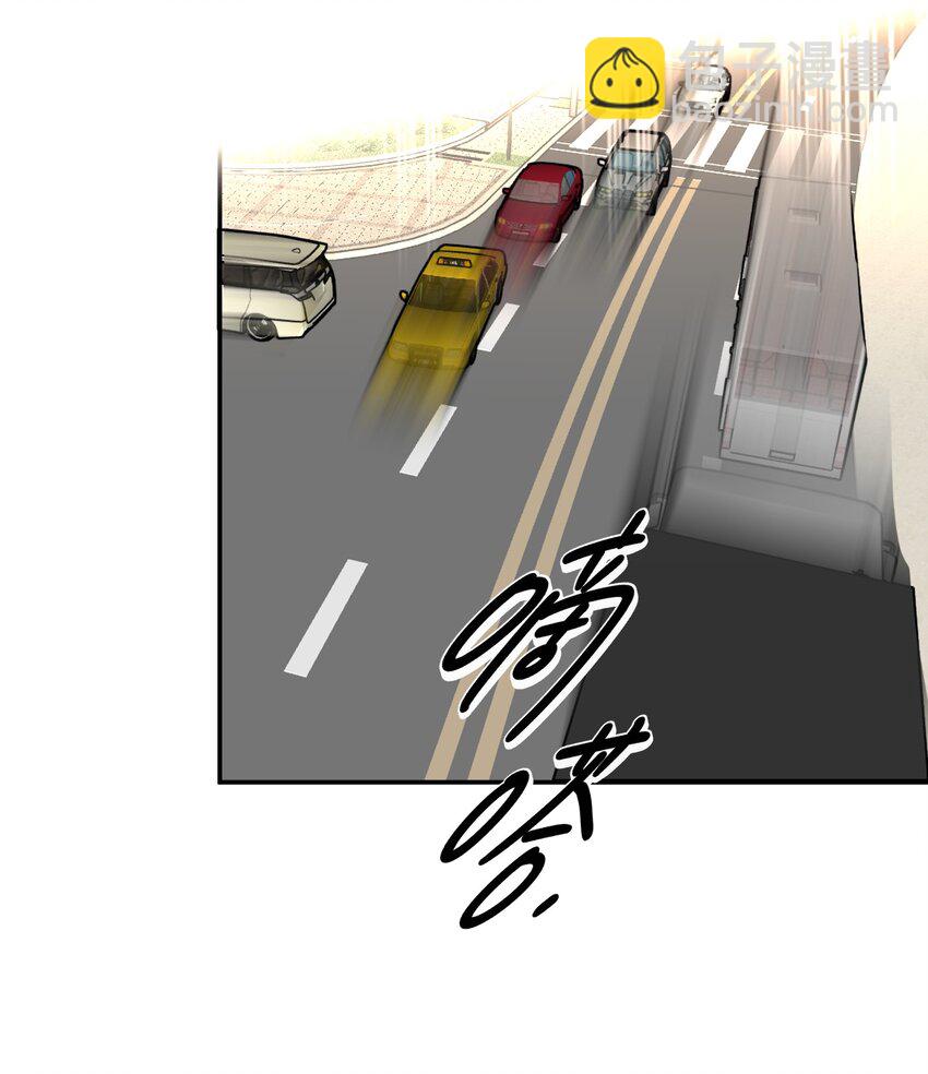 第3话 回溯时间(1/2)-第5话