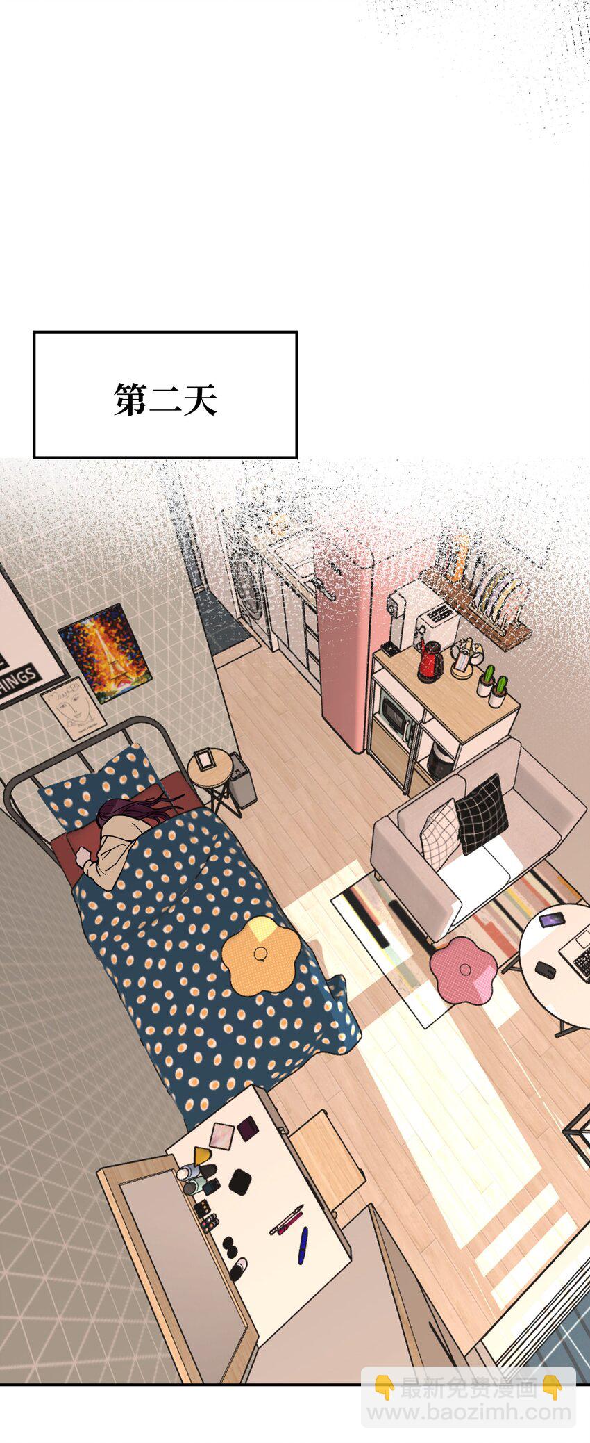 第3话 回溯时间(1/2)-第5话