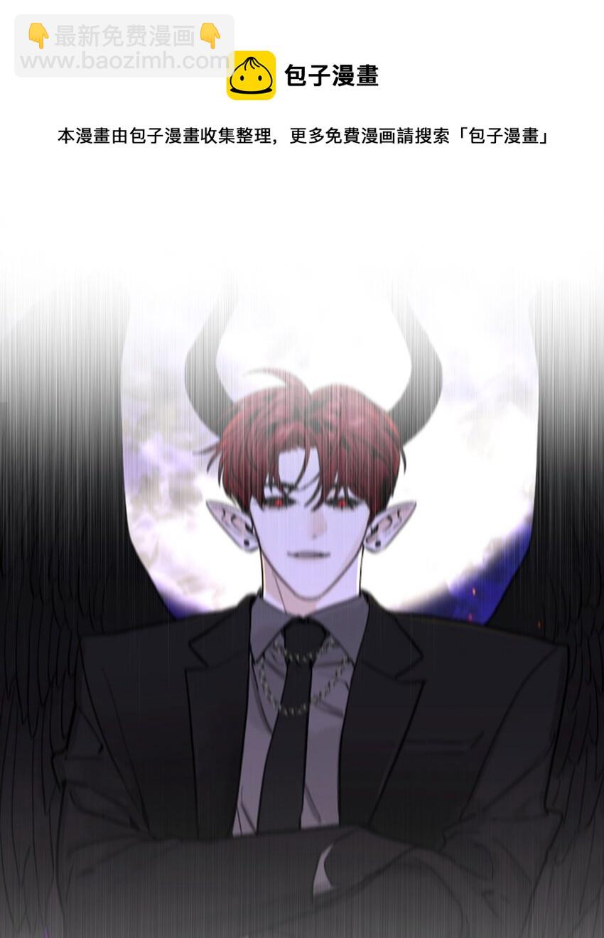 第3话 回溯时间(1/2)-第5话