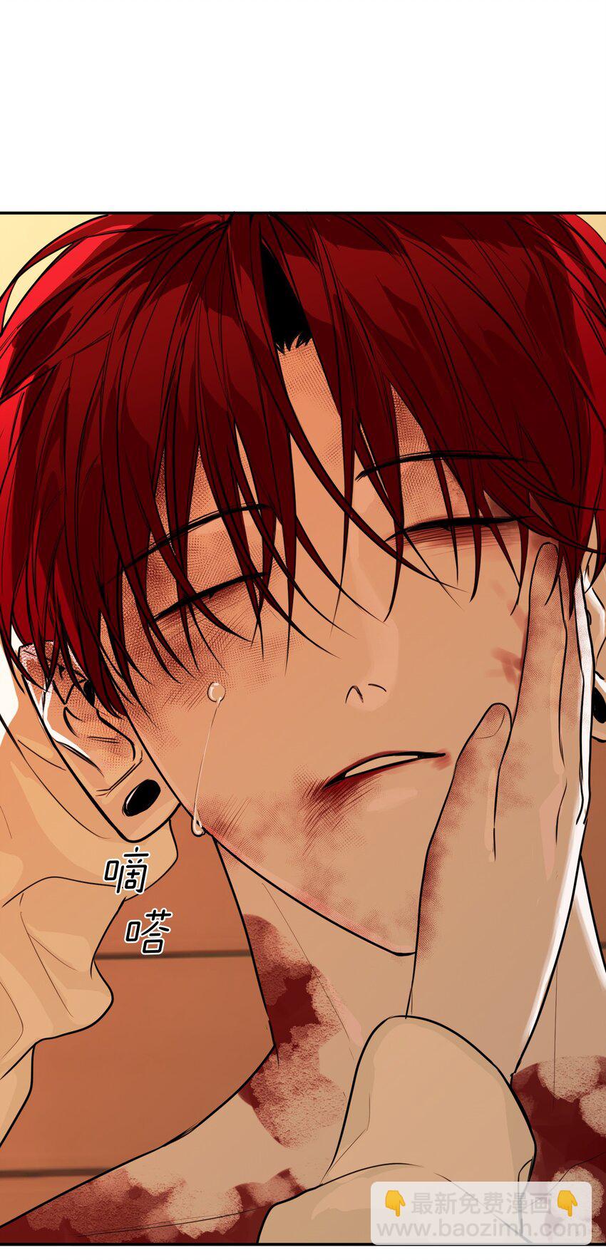 第38话 接住我(1/2)-第41话