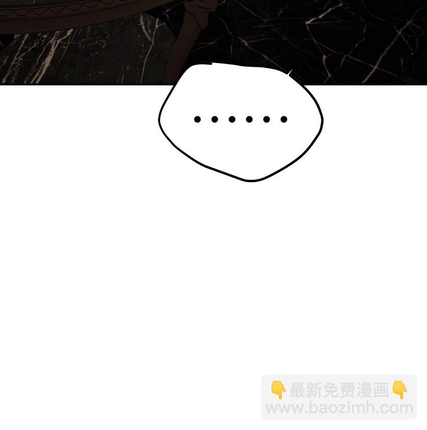 第38话 接住我(1/2)-第41话