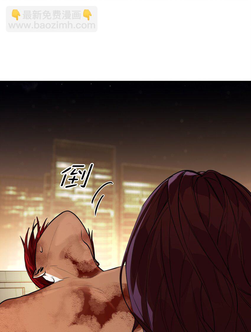 第38话 接住我(1/2)-第41话