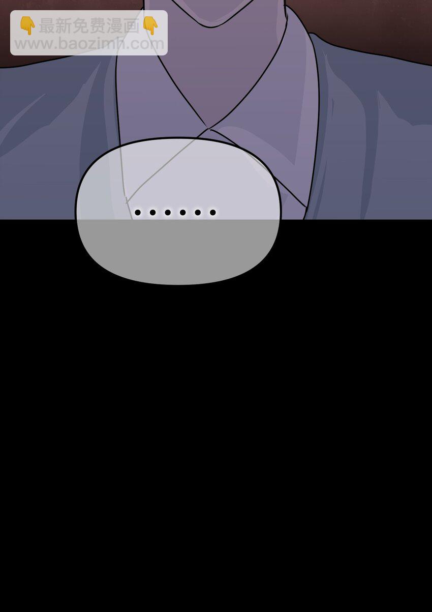 第38话 接住我(1/2)-第41话