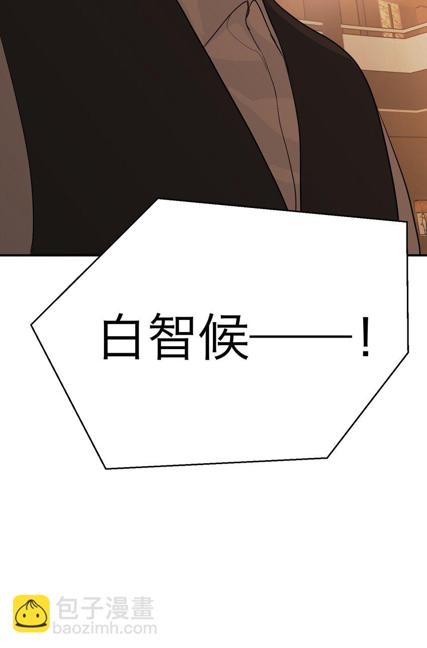 第40话 发布会(1/2)-第43话