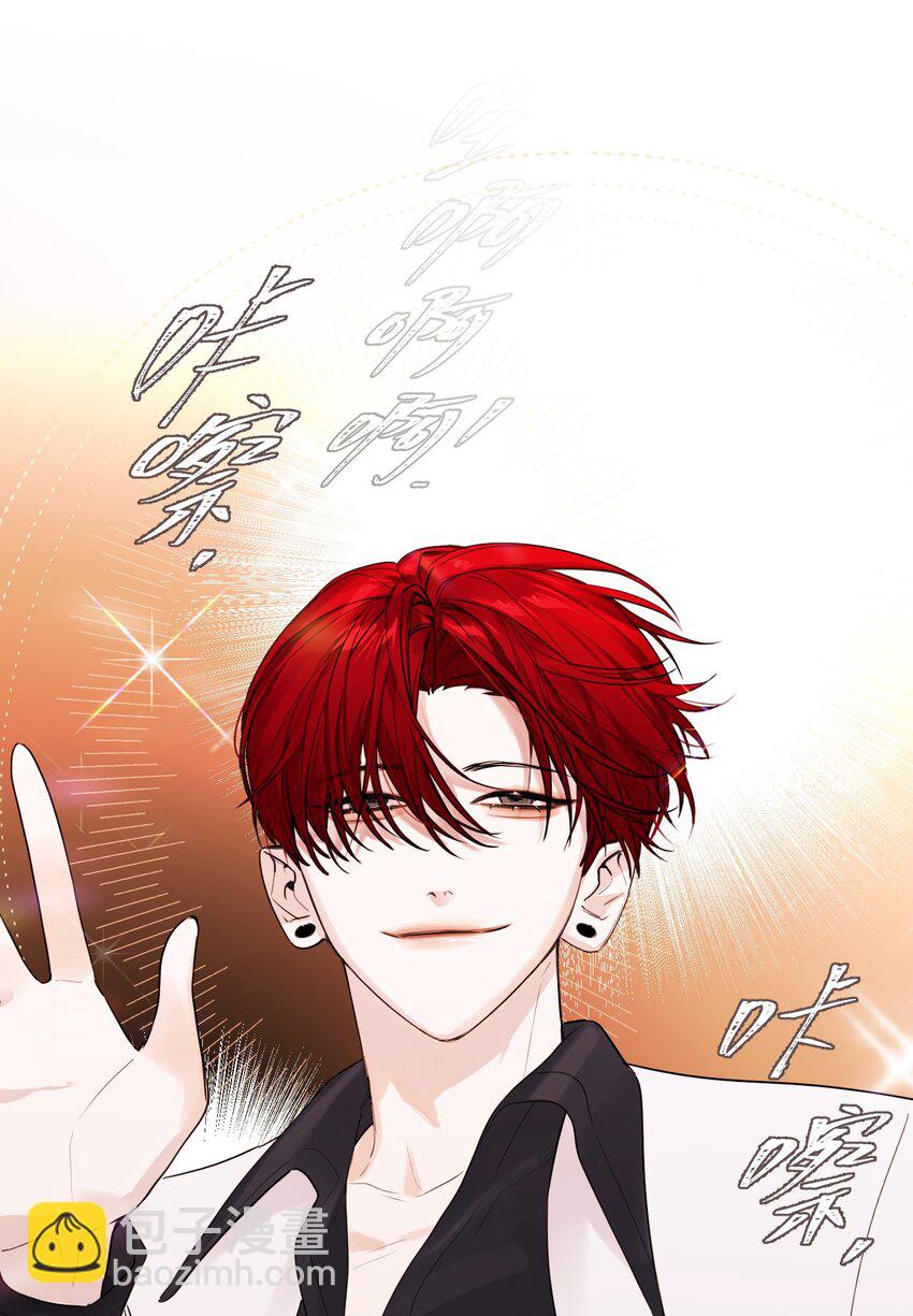 第40话 发布会(1/2)-第43话