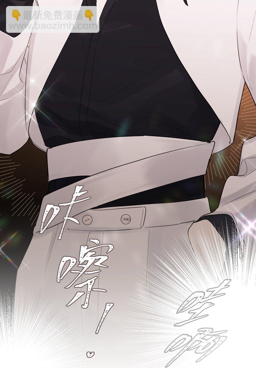 第40话 发布会(1/2)-第43话