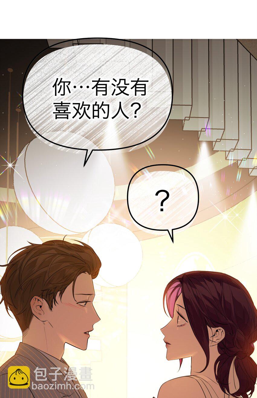 第40话 发布会(1/2)-第43话