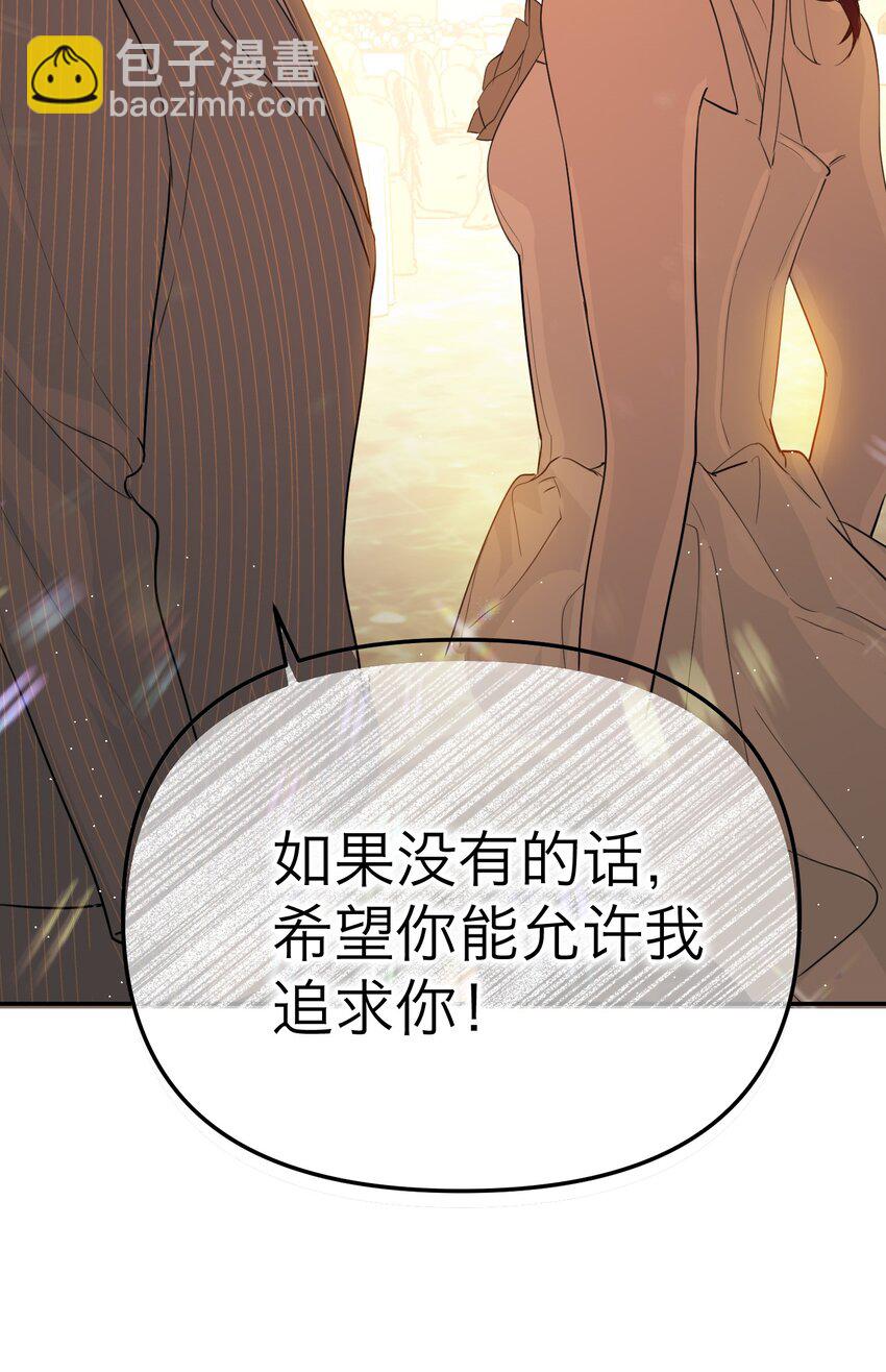 第40话 发布会(1/2)-第43话