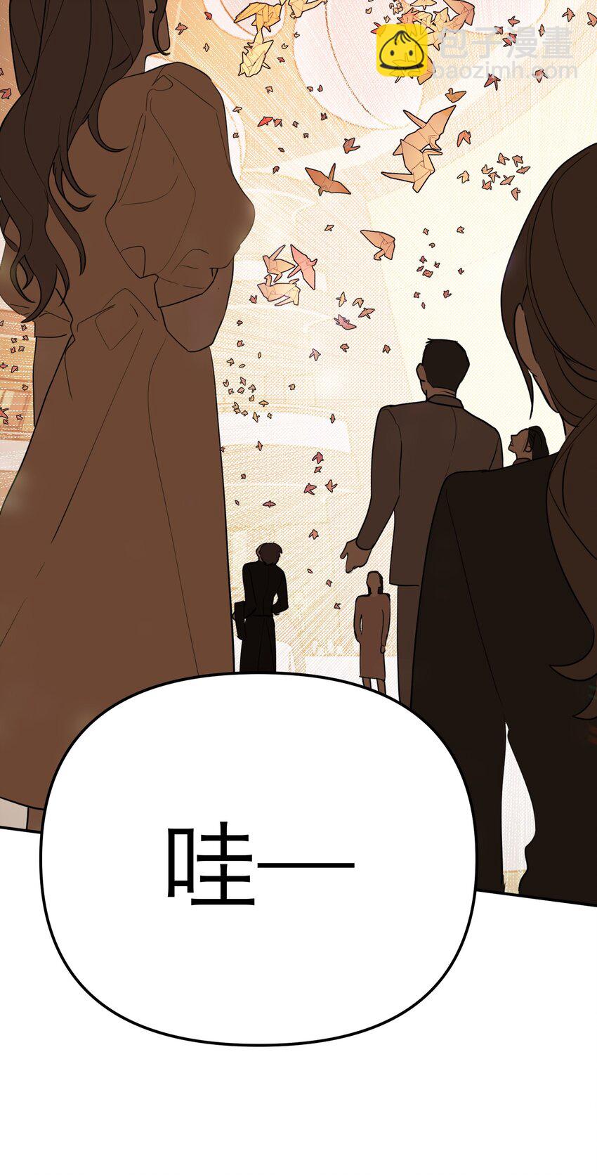 第40话 发布会(1/2)-第43话