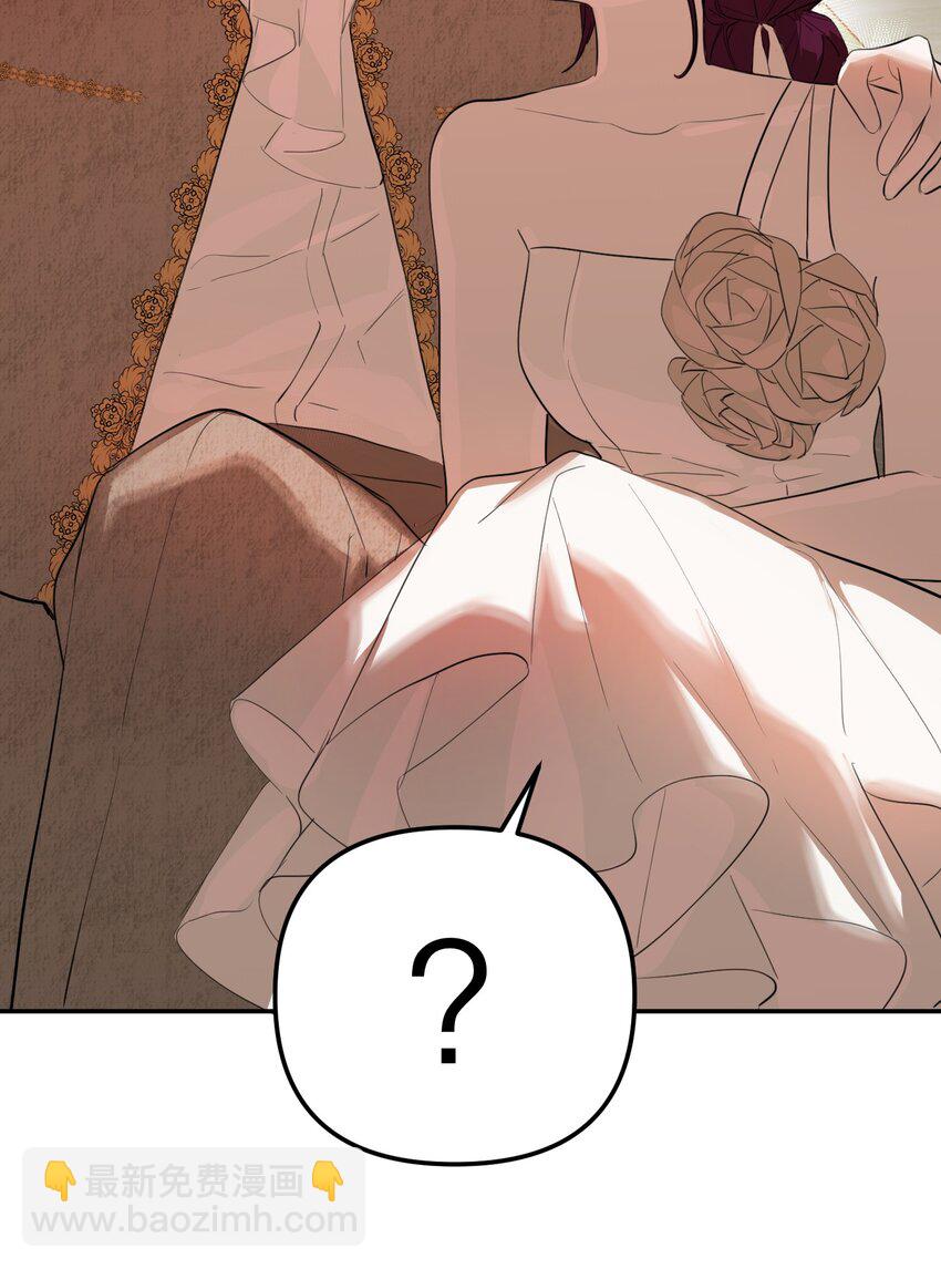 第42话 过往的羁绊(1/2)-第45话