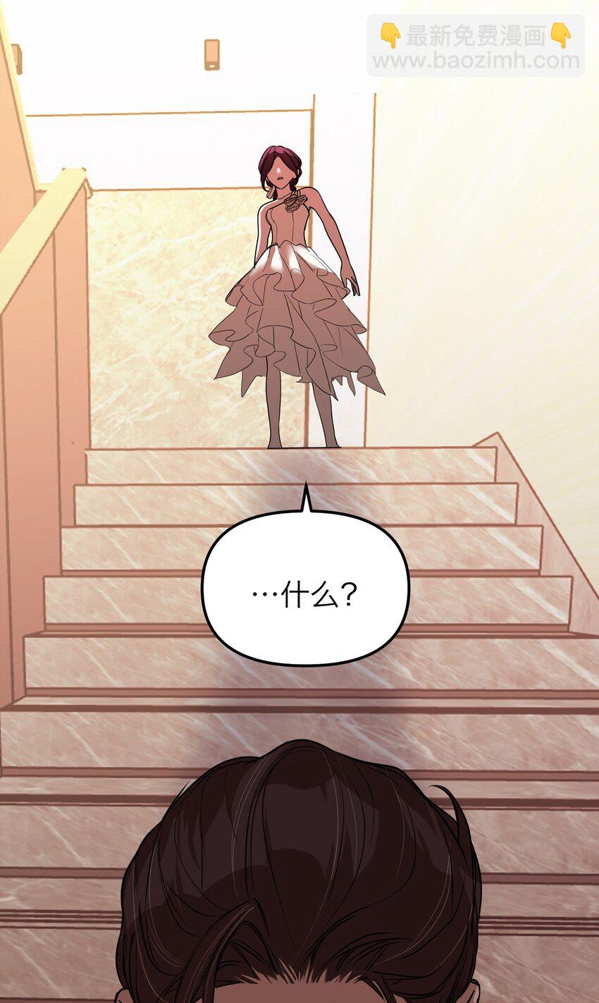 第42话 过往的羁绊(1/2)-第45话