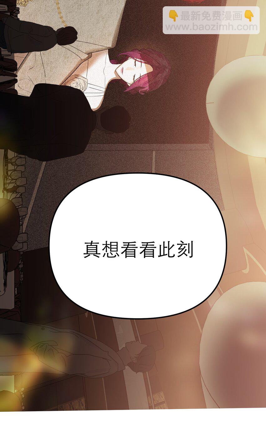 第42话 过往的羁绊(1/2)-第45话