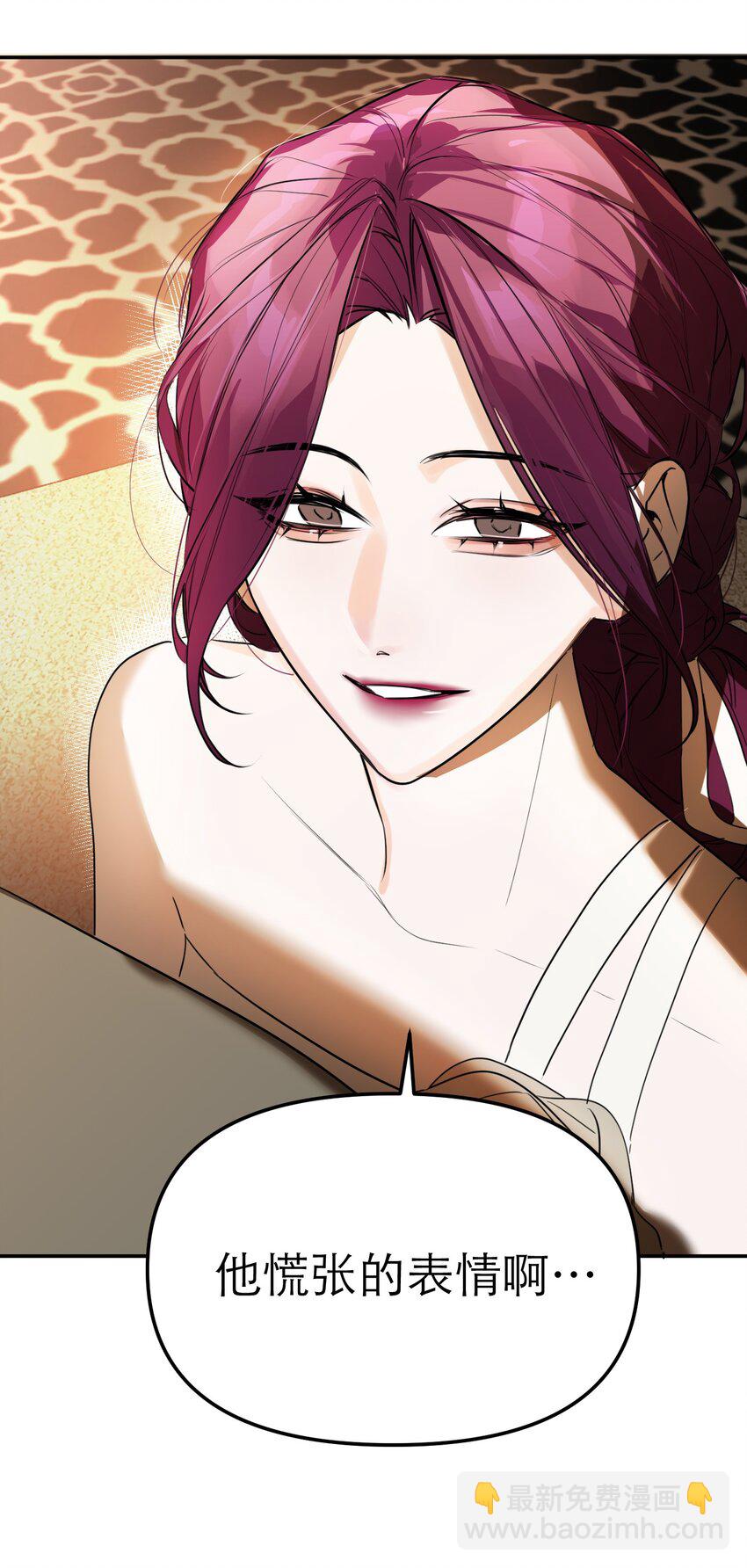 第42话 过往的羁绊(1/2)-第45话