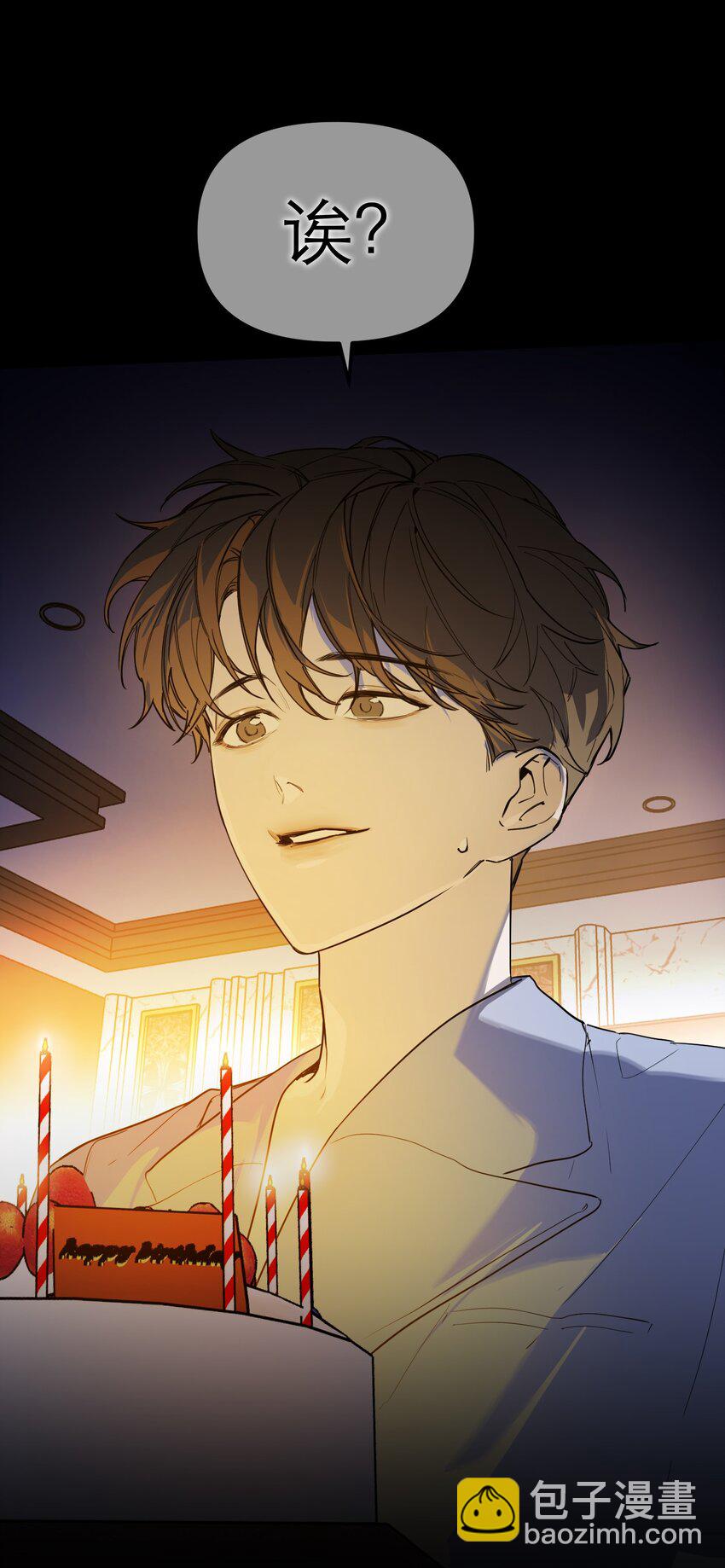 第43话 重燃希望(1/2)-第47话