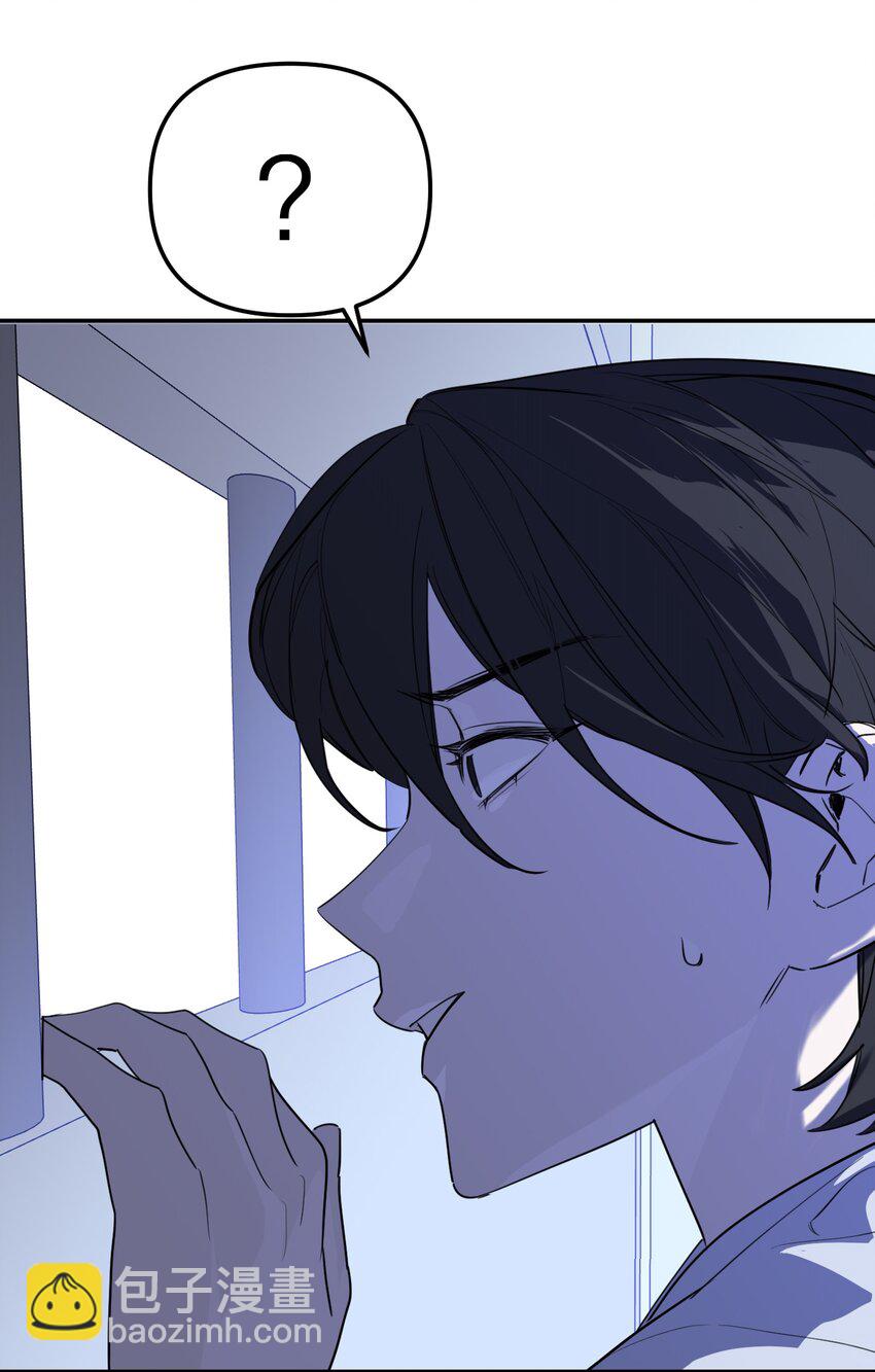 第43话 重燃希望(1/2)-第47话