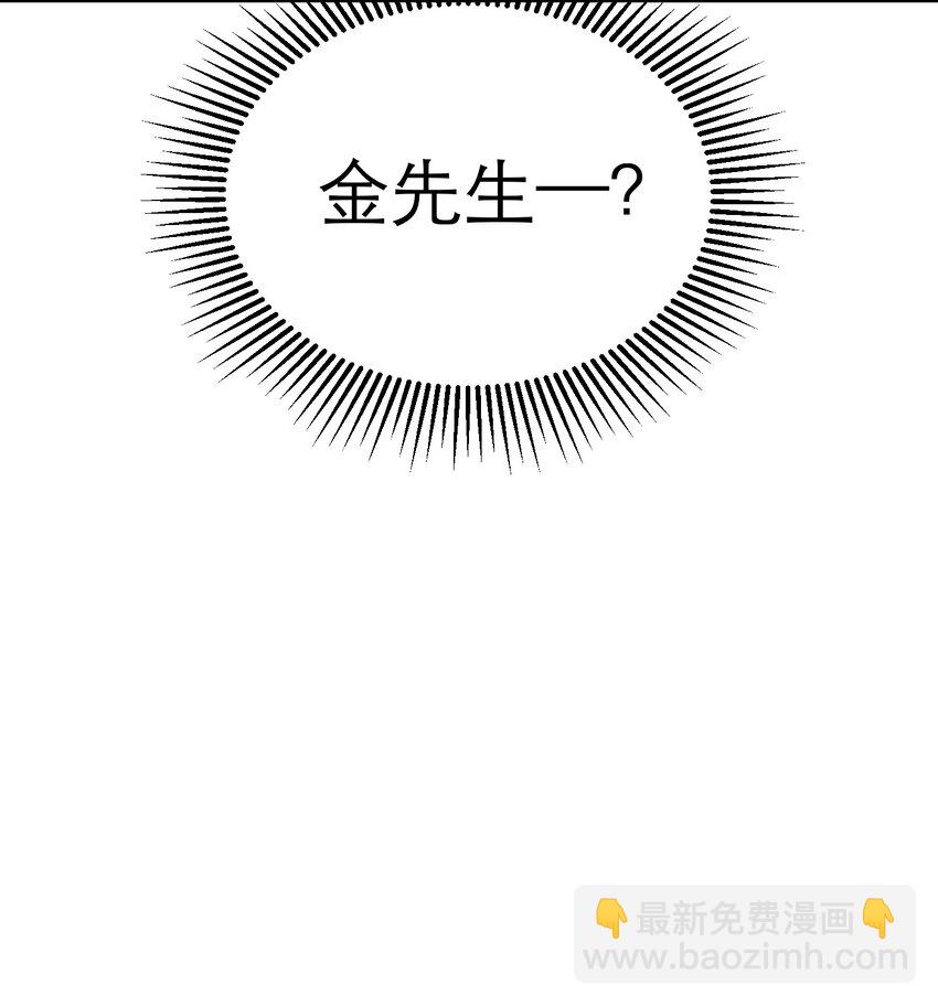 第43话 重燃希望(1/2)-第47话