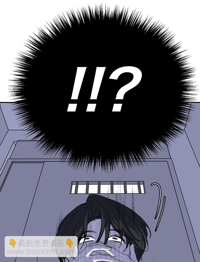 第43话 重燃希望(1/2)-第47话