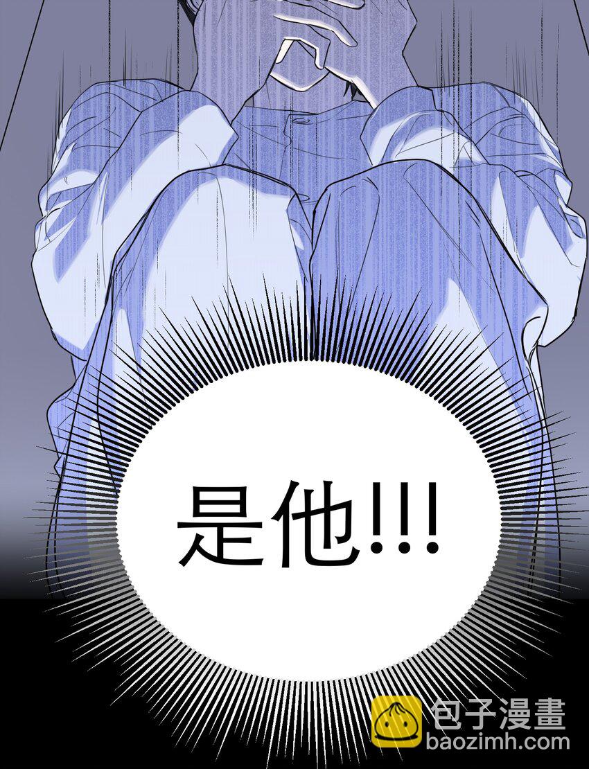 第43话 重燃希望(1/2)-第47话