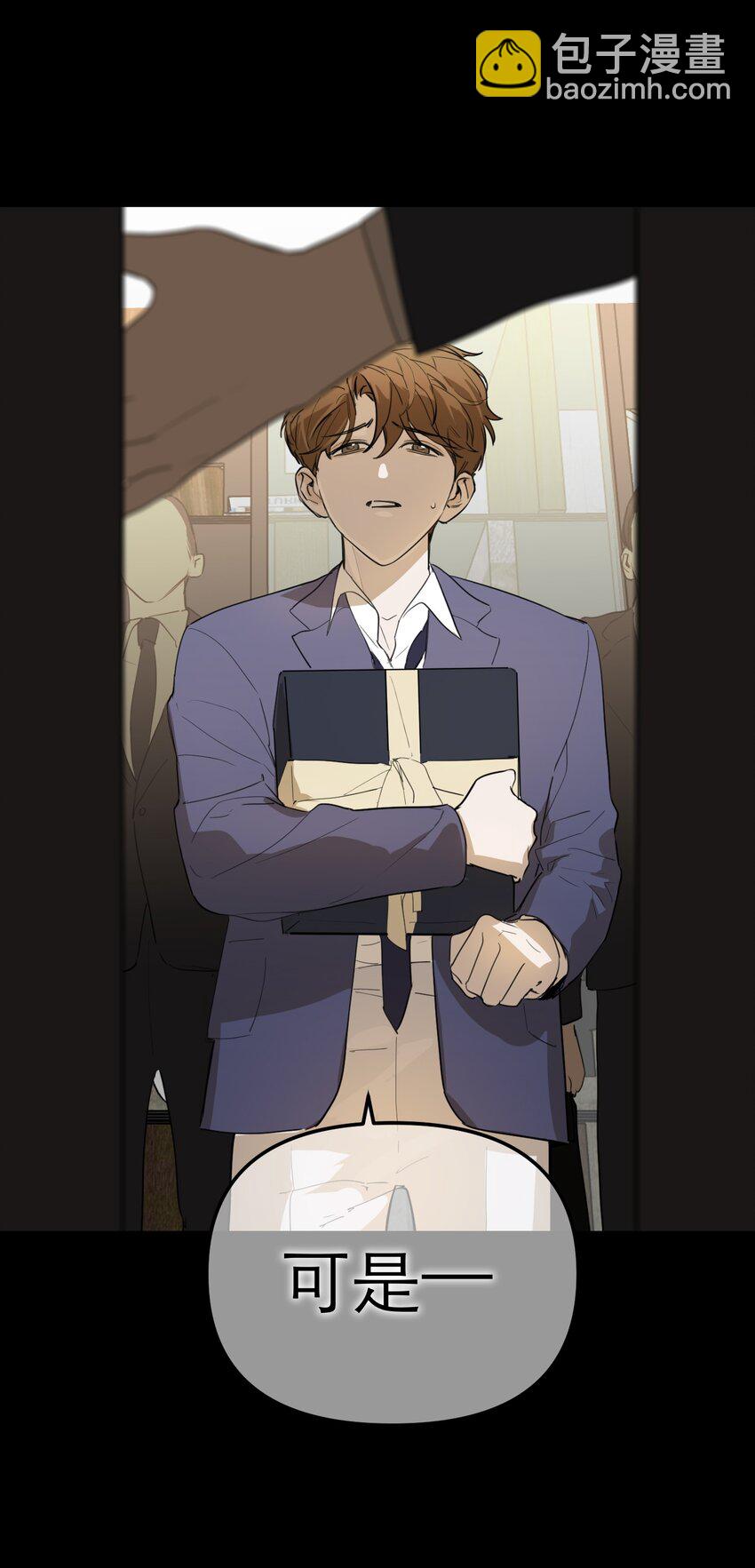 第43话 重燃希望(1/2)-第47话