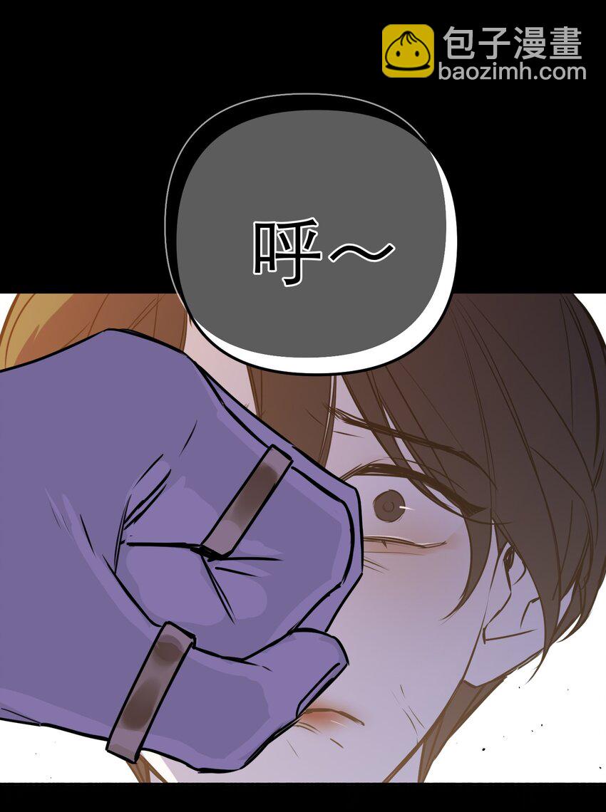 第43话 重燃希望(1/2)-第47话