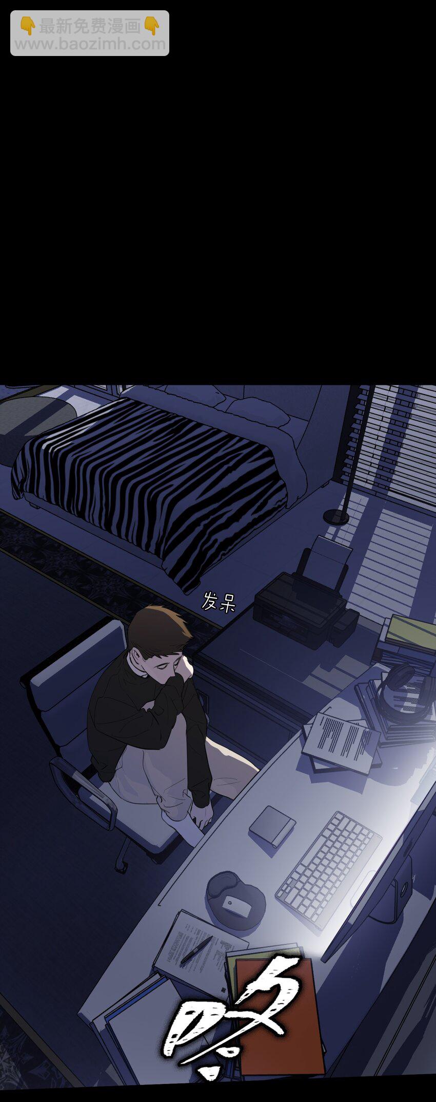 第43话 重燃希望(1/2)-第47话