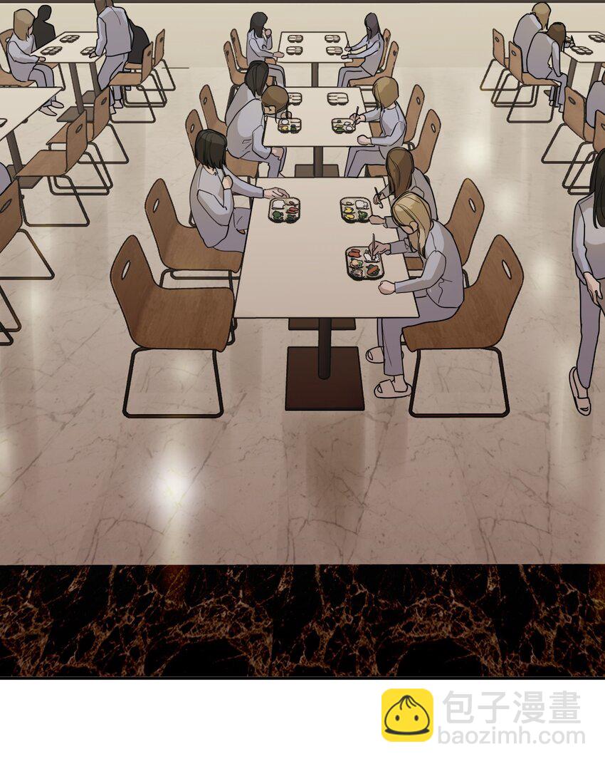 第45话 困境重重(1/2)-第49话