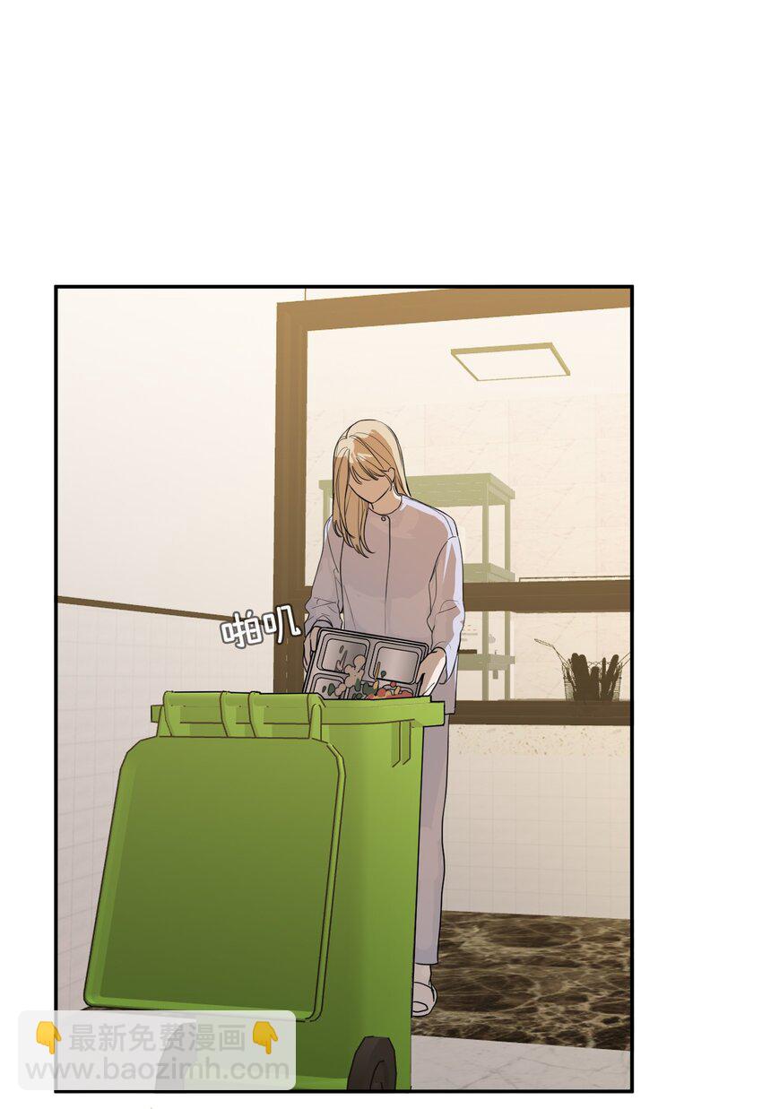 第45话 困境重重(1/2)-第49话