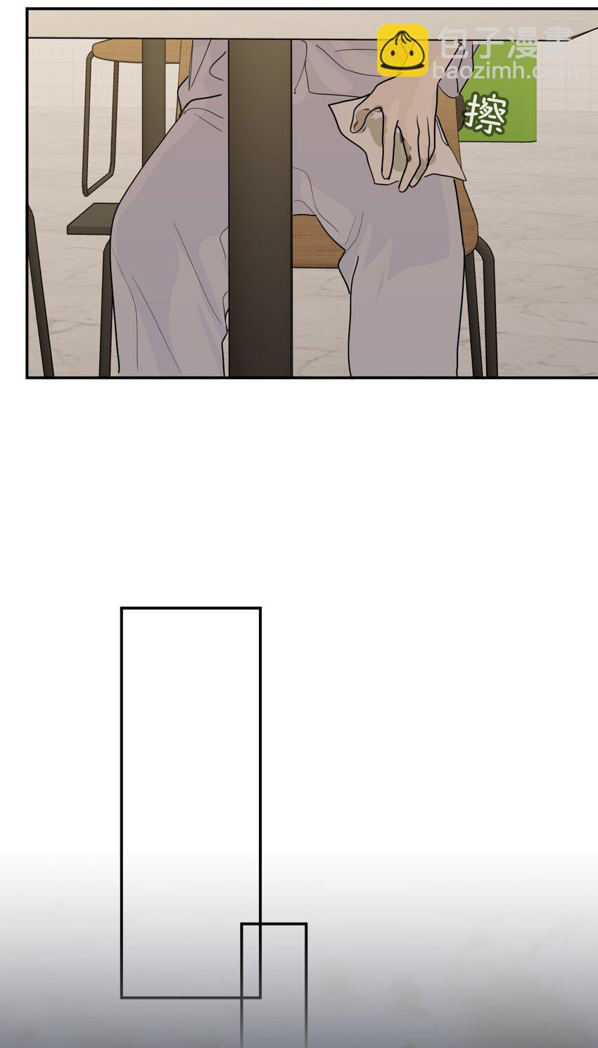 第45话 困境重重(1/2)-第49话