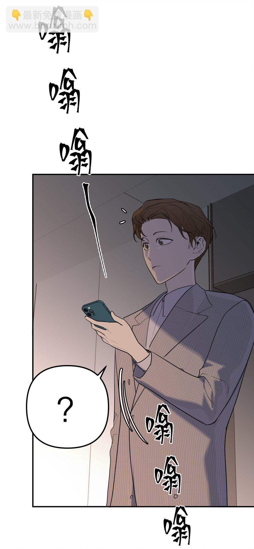 第45话 困境重重(1/2)-第49话