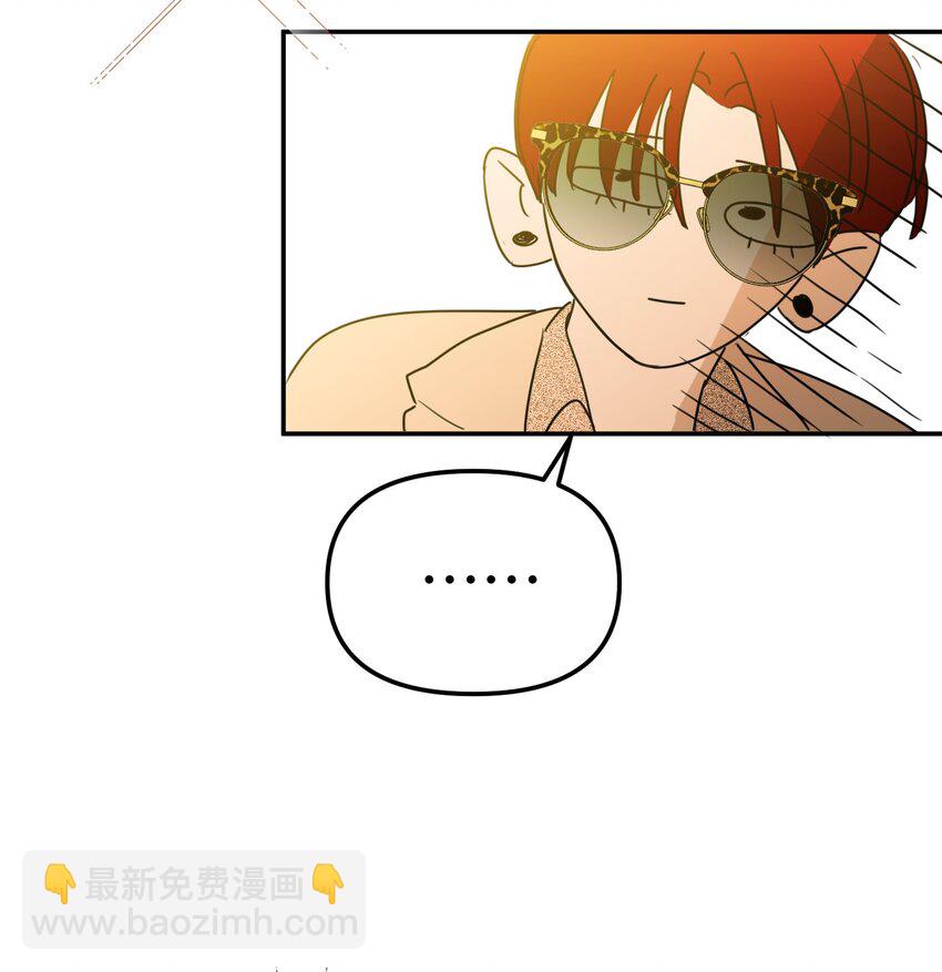 第49话 深入黑暗之中(1/2)-第53话