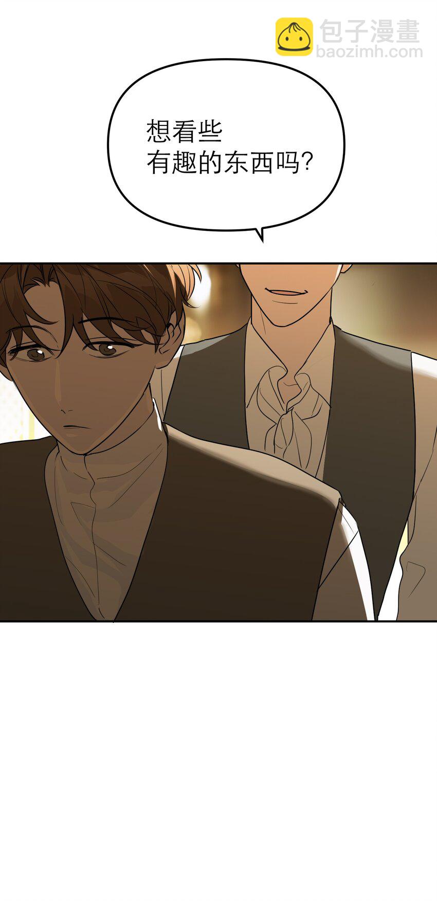 第49话 深入黑暗之中(1/2)-第53话