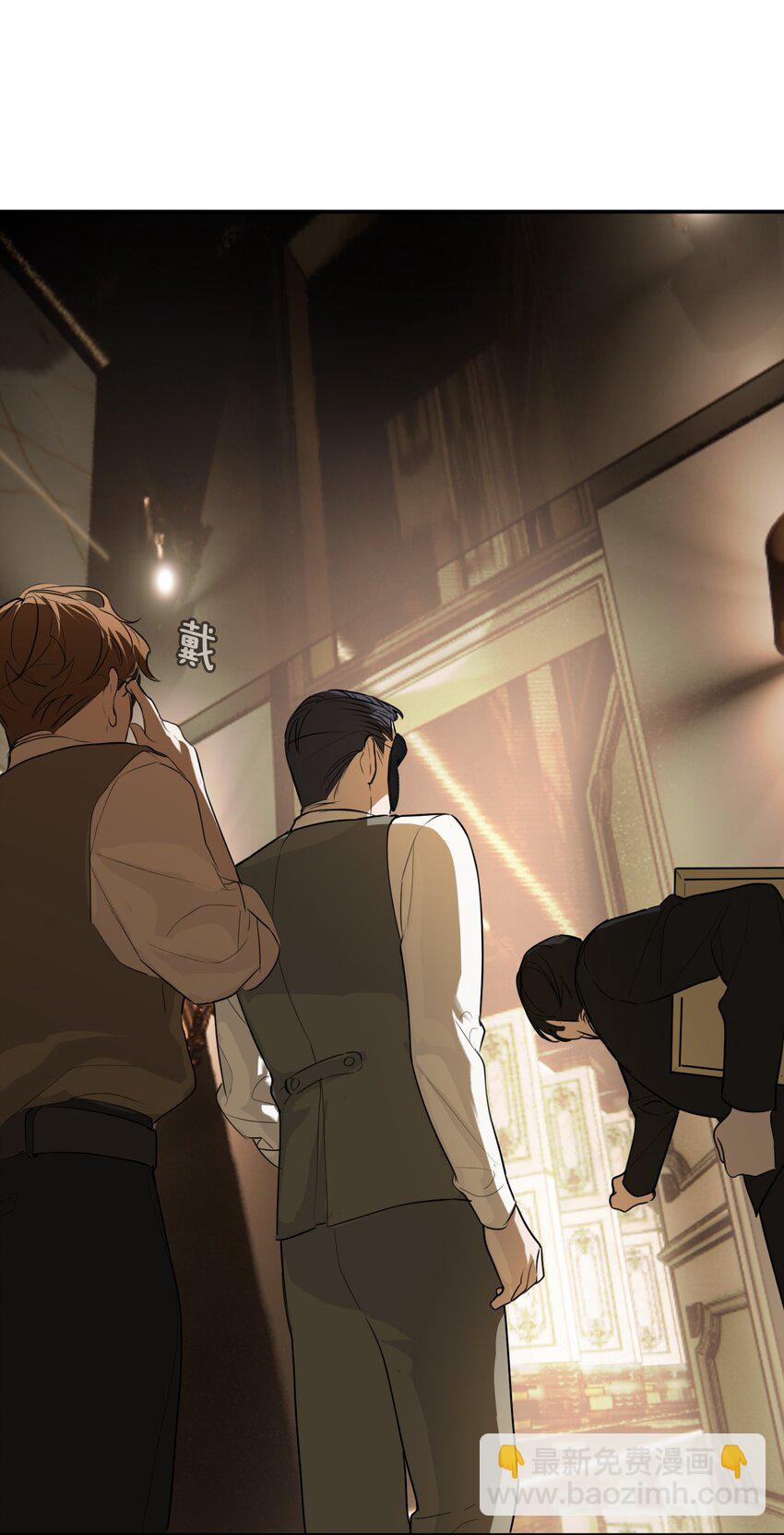 第49话 深入黑暗之中(1/2)-第53话