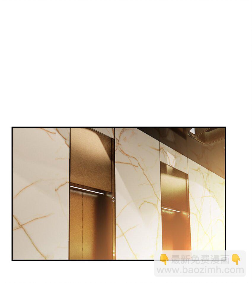 第50话 邪恶拍卖会(1/2)-第57话