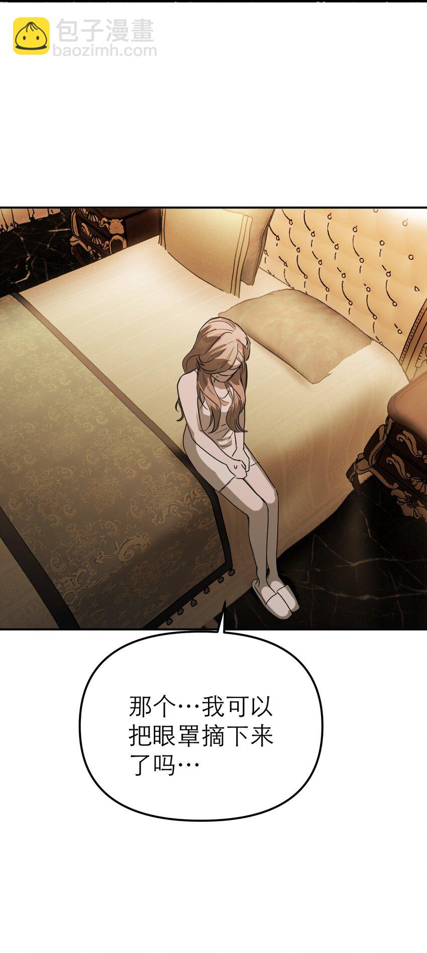 第50话 邪恶拍卖会(1/2)-第57话