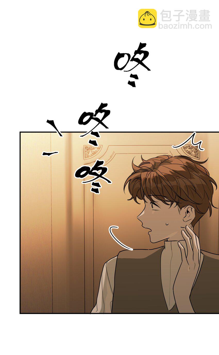 第50话 邪恶拍卖会(1/2)-第57话